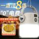 Cross-border dual light source outdoor camping lights emergency outdoor LED solar stall lights digital display rechargeable
