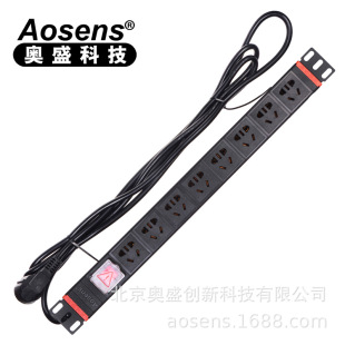 PDU cabinet socket 19-inch rack-mounted master control switch 8-position five-hole 10A copper bar structure