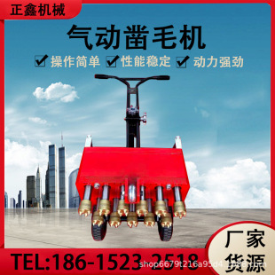 Hand-held Concrete Chisel Machine, Pneumatic Meating Machine, Chisel Hammer, Pavement, Single-head, Double-headed, Three-headed Bridge, Breadmail