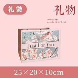 香薰;蜡烛;纸袋