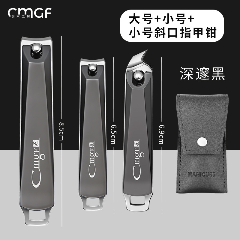 블랙 3 피스 세트