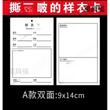 ˺���Ʒ��b���¿� ���Ĳ��|����������Ƶ��� �������a�_�J������