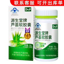 ��/��ԴԴ�������J�Cܛ�z�Ҝغ�ͨ���J�C�z��60�� һ�����l