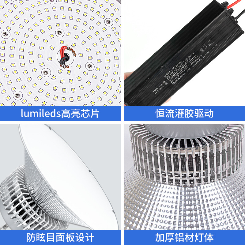 iluminación de sala de ping-pong con lámpara LED antideslumbrante para estadio de baloncesto interior sin sombra