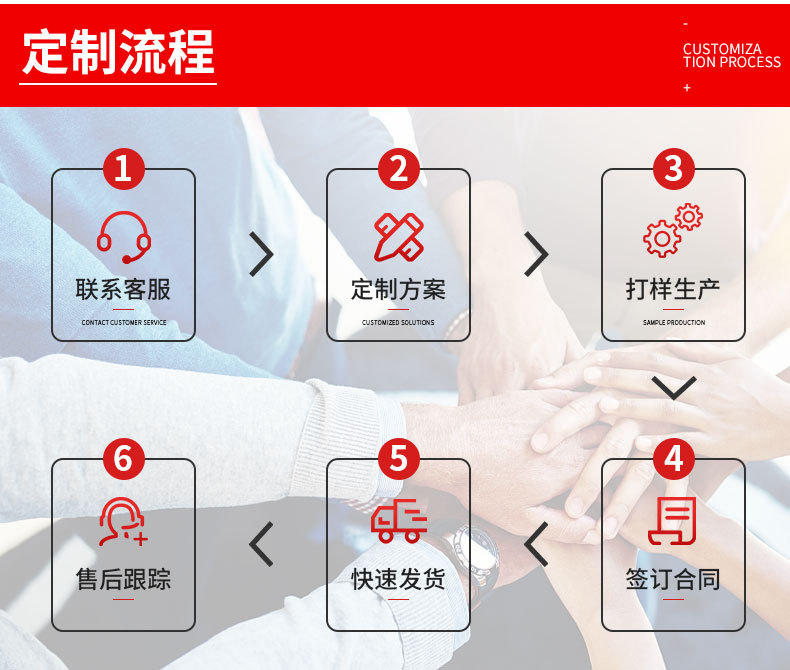 详情_13