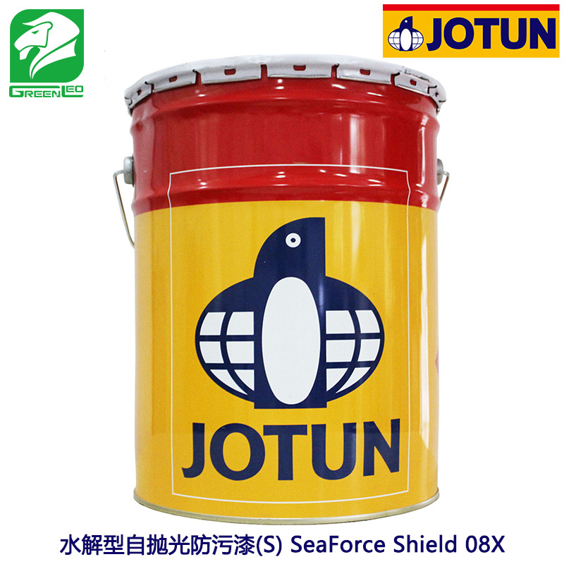 JOTUN 挪威佐敦油漆 水解型自抛光防污漆(S) SeaForce Shield 08X