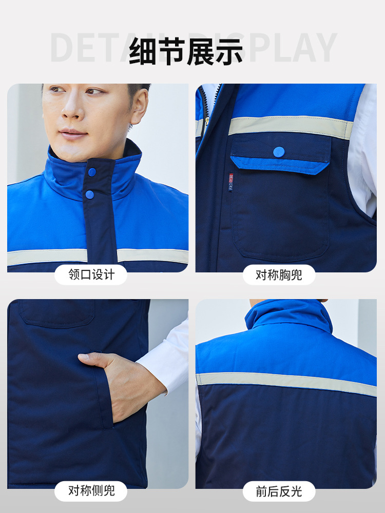 chaleco de algodón de invierno calentamiento de ropa de hombre reflector taller de reparación de automóviles ropa de fábrica camisa de hombro chaqueta antifría gruesa ropa de trabajo