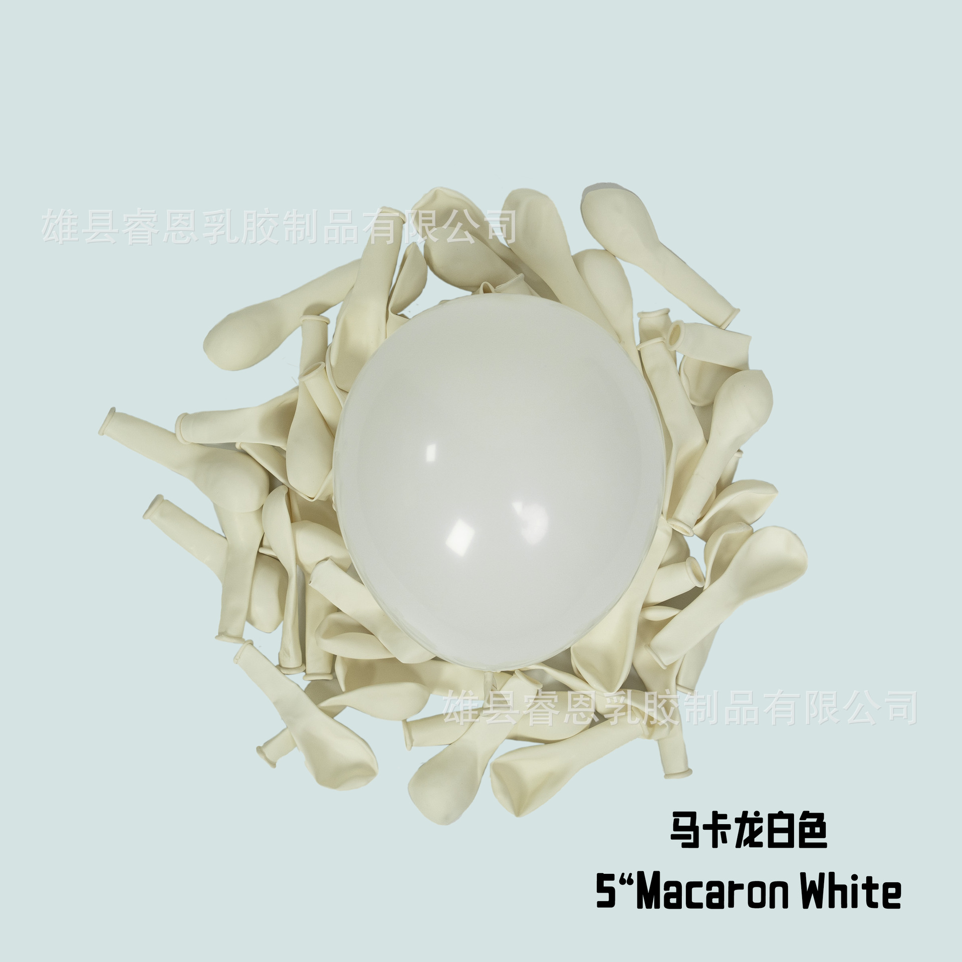 5-1 pulgada G macaron blanco (100 unids/bolsa)