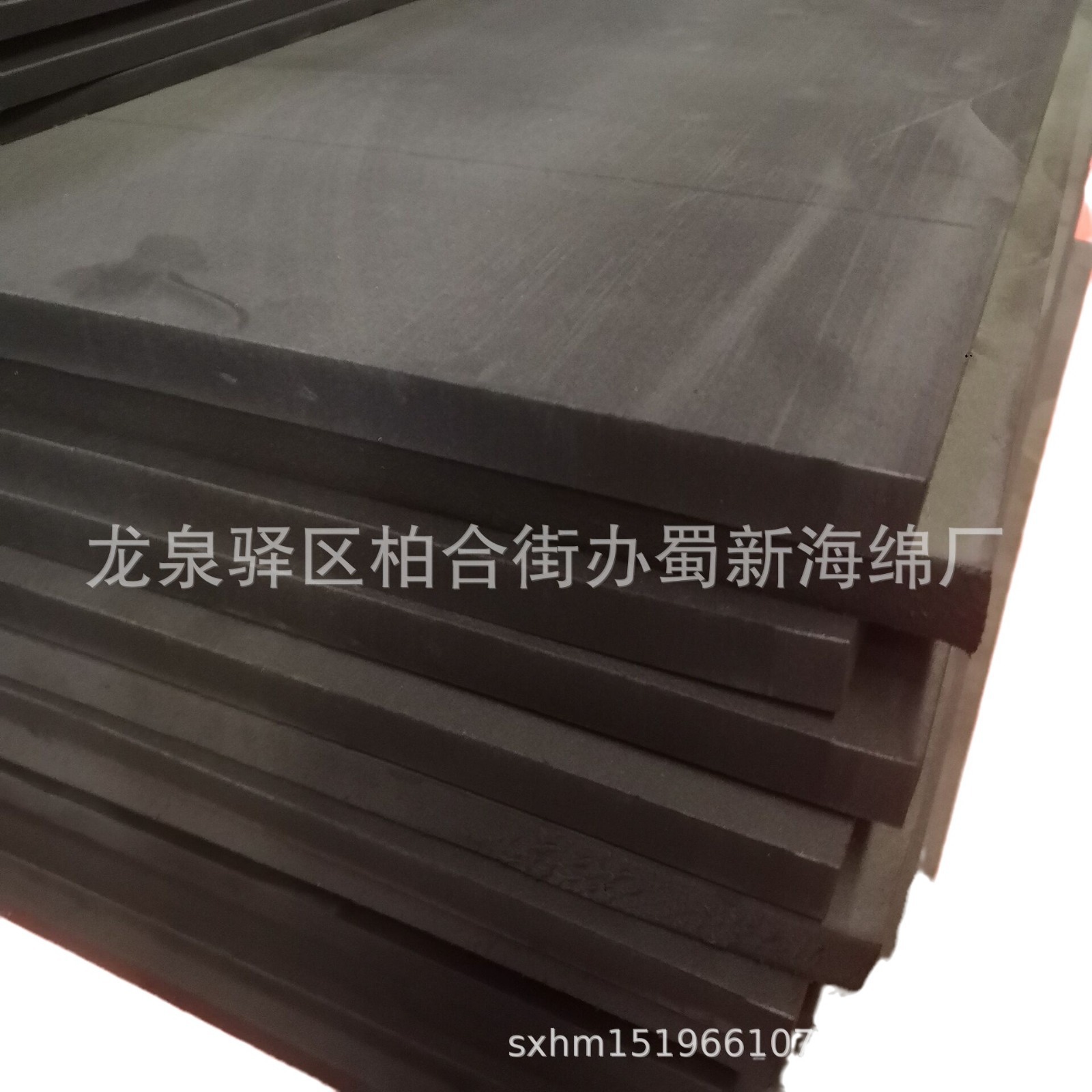 厂家供应白色38度EVA箭靶射箭馆白色EVA/隔档泡沫/白色EVA卷材