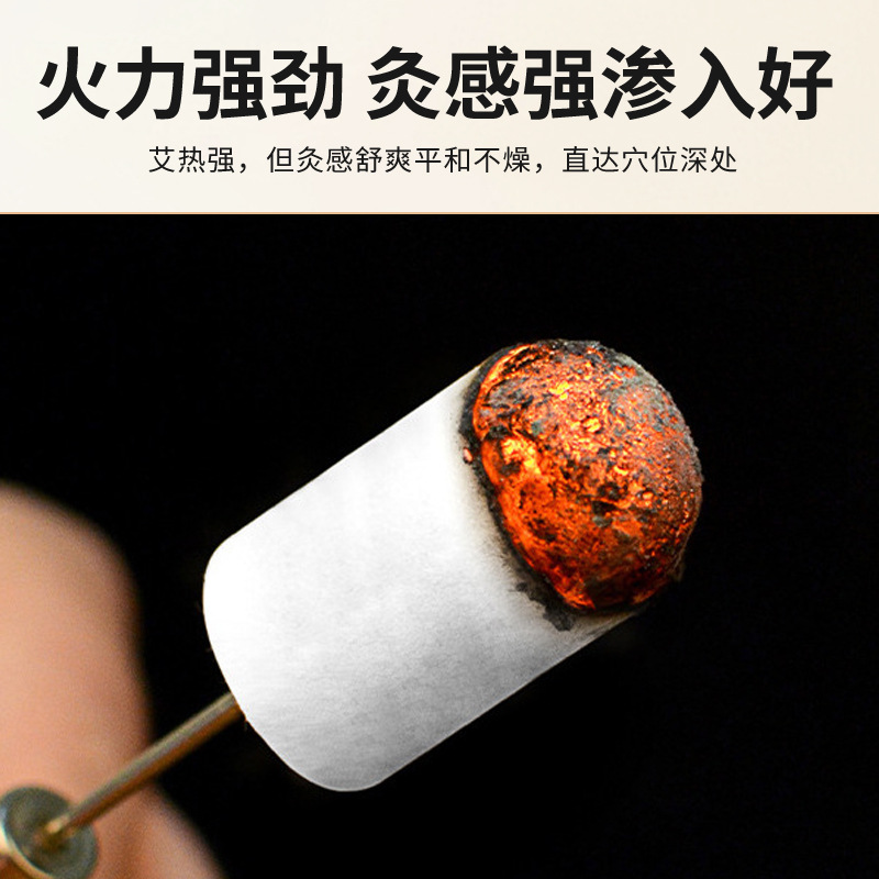 Five-year-old mugwort pillars, 20:1 mugwort pillars, Qiyi mugwort floss pillars, aged mugwort leaves, moxibustion clinics, Nanyang factory wholesale