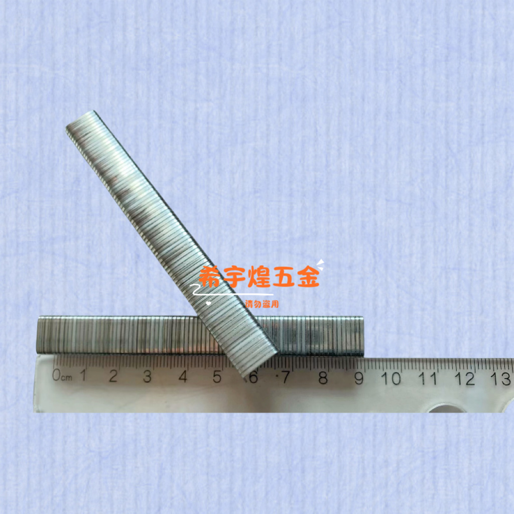 U型气动枪钉鮀岛1010J1013J2550发钢钉直钉钢钉枪直钉枪不卡钉