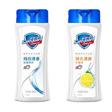 批发舒肤佳沐浴露180g纯白清香型沐浴乳洗澡清洁洗手团购清凉舒爽