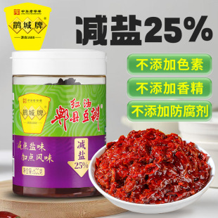 �N���Ɯp�}25%�t�Ͷ����u600g