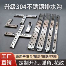 ���P���ˮ��U�Ͳ�ͥԺ�N���؜���ˮ���w���Ʒ����ˮ����ˮ����