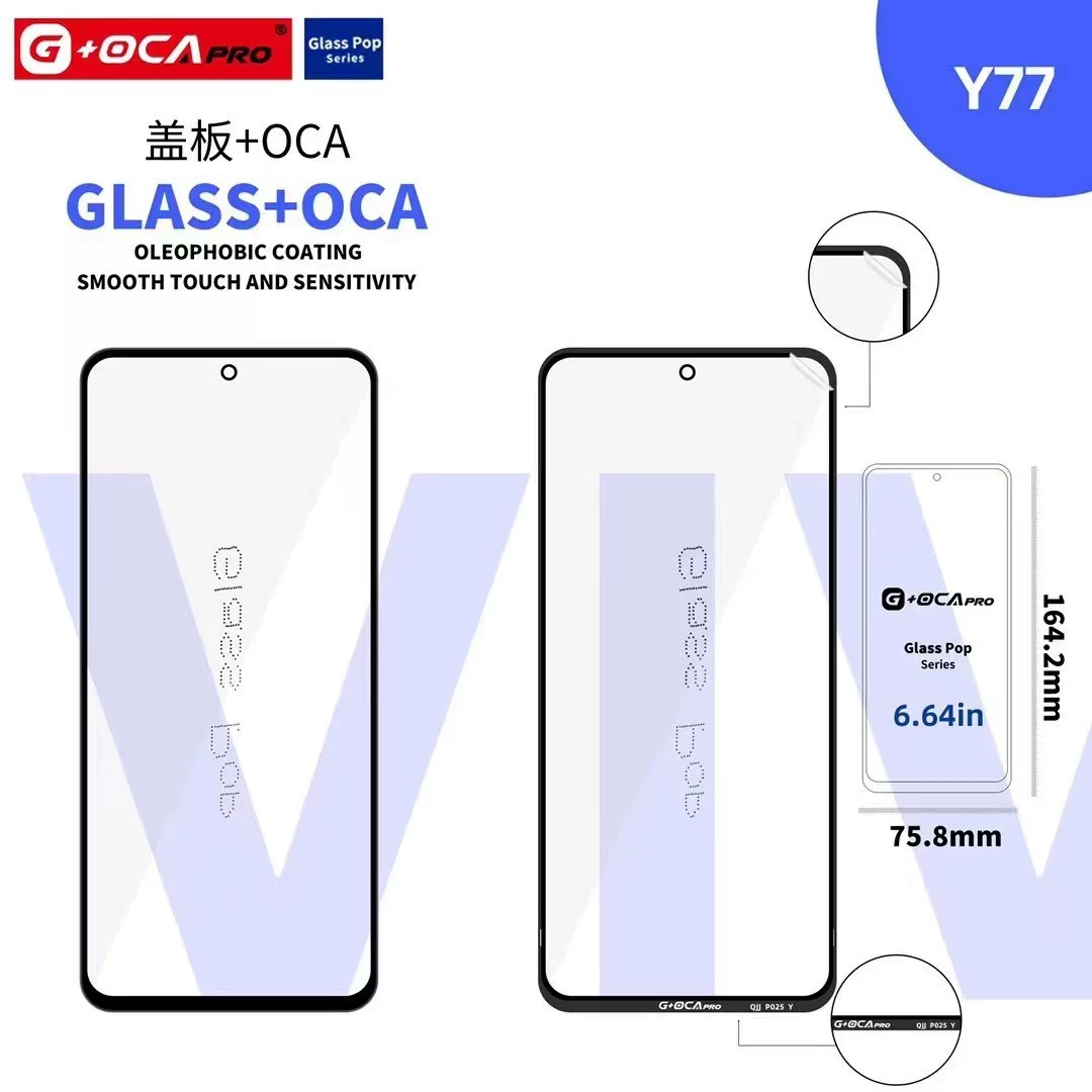 Плата крышки Vivo, клей OCA для ЖК дисплея внешнего экрана, совместима с G+ крышкой, стекло+OCA стеклянной крышки IQOO Z9 /T3