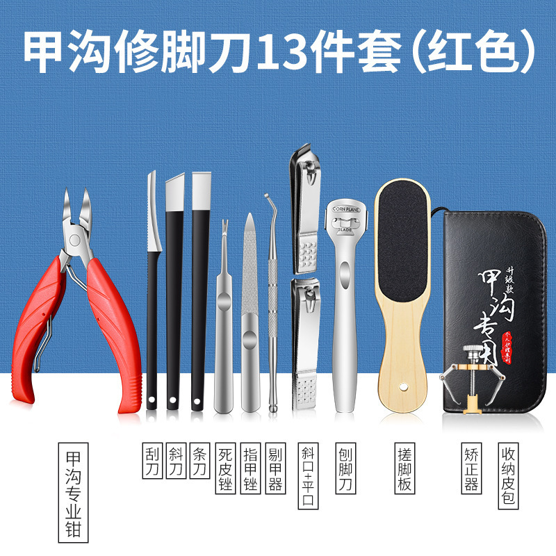 Kit de cuchillo de uñas casero de uñas incrustadas un solo cuchillo de pedicura de trinchera gris grueso pinzas de garganta de acero inoxidable punta de los dedos