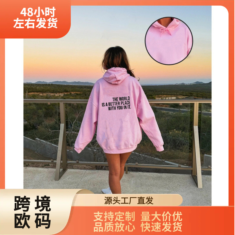 The World Is a Better Place with You in It Casual Women Long Sleeve Mental Health Sweatshirt Pullover