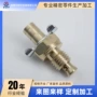 诸暨优惠全铜定制旋塞阀