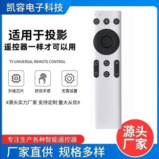 �m��wanbo�f��ͶӰ�x�b����T1 T2 MAX T3 T6 X1����ͶӰ�C