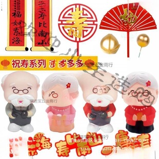 �Ϡ������̵����b[�����ǉ۹��������^��̫̫ף�����պ找����