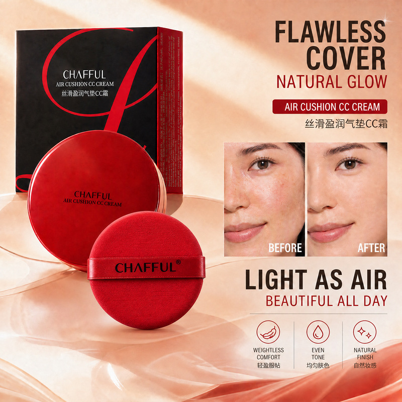 Chinese and English CHAFFUL silky and moisturizing air cushion CC cream, light and translucent, concealing, hydrating, natural and brightening air cushion