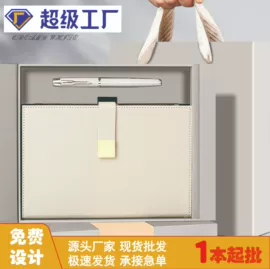 笔记本记事本;商务礼品套装;台历/日历