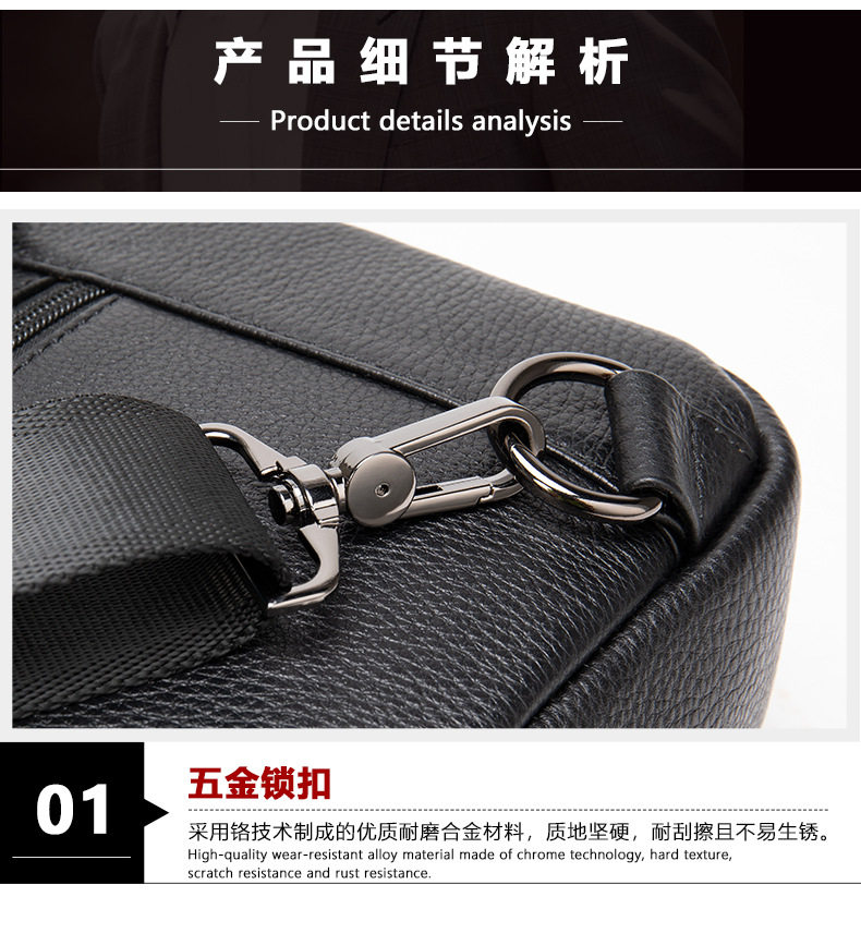 Túi đeo chéo nam da bò thật kiểu mới, túi đeo trước ngực đa ngăn 17×5×30,5 cm — Cà phê nâu, cỡ nhỏ, Đen, Nhỏ, Màu đen, 707 màu đen chi tiết 41