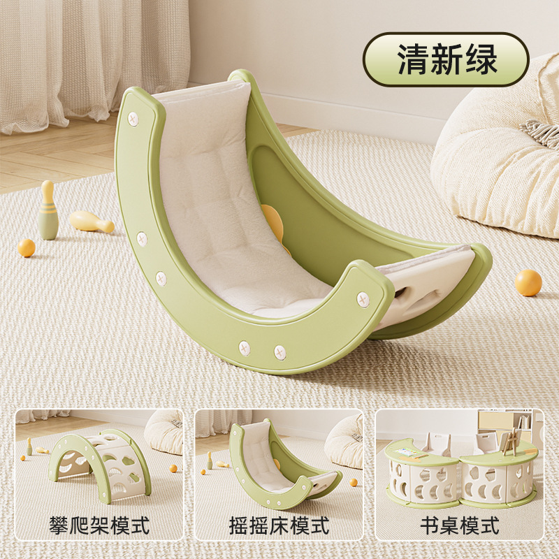 Fábrica al por mayor juguetes de plástico para niños almacenar artículos libros interiores escritorio multifuncional mecedora