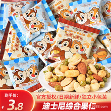 ��ʿ��C�Ϲ��������Թ���؛��ʳ�ɹ���ͯ���l���w��ɢ�bԭζ�}�h