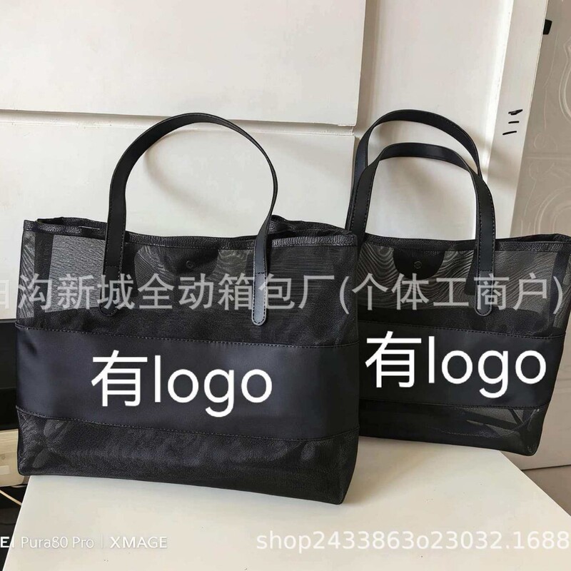 Big Brand Foreign Trade Wholesale*Women's Large-Capacity Mesh Tote Casual Mother-Daughter Bag*Daily Lightweight Storage Beach Bag