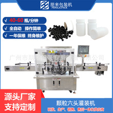 ȫ�ԄӾS����Ƭ�����b�O�� �����Q��ʽ�c�����b�C ƿ�b�z�ҹ��b�C