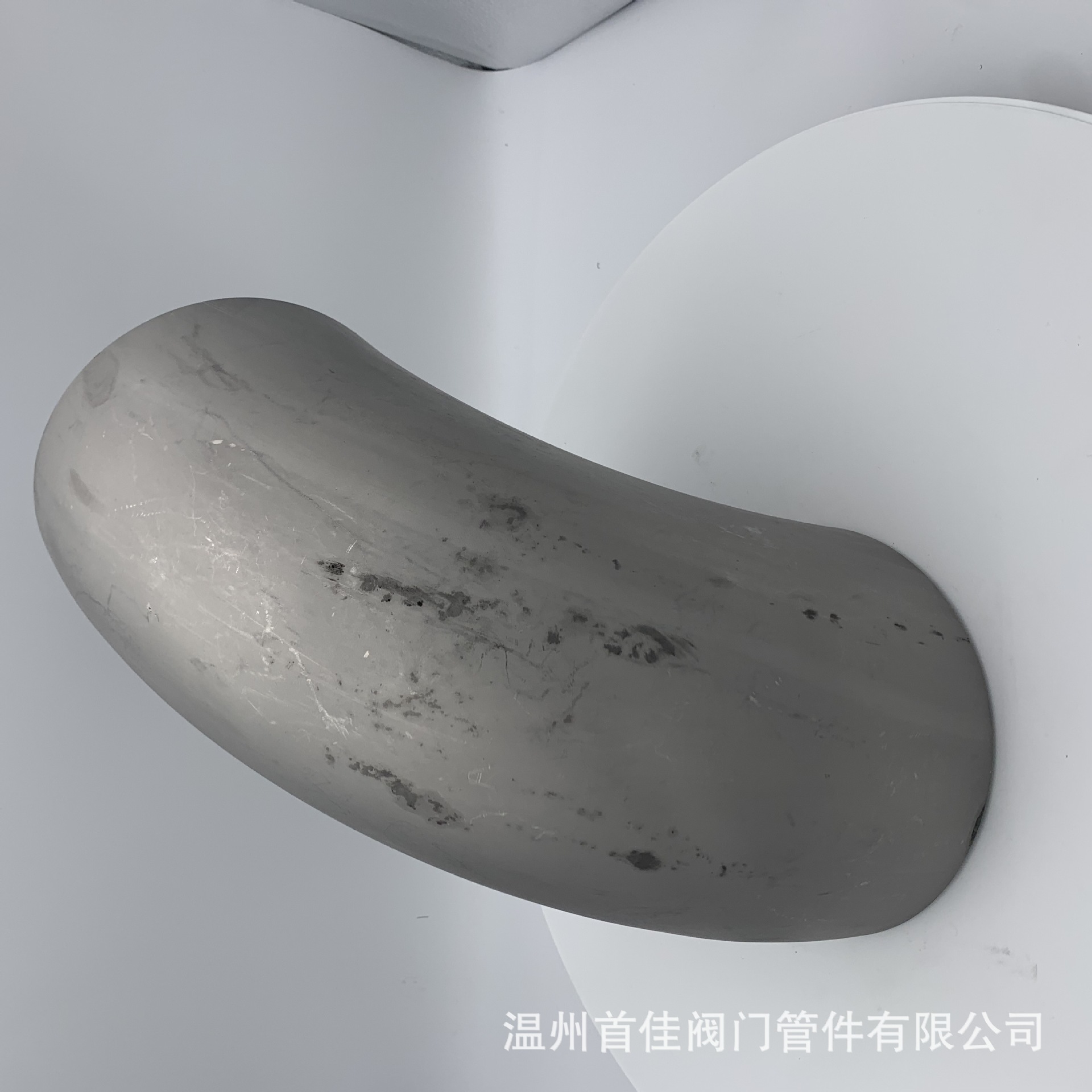 现货焊接弯头304 316大口径弯头90度180度非标1.5D长半径弯头