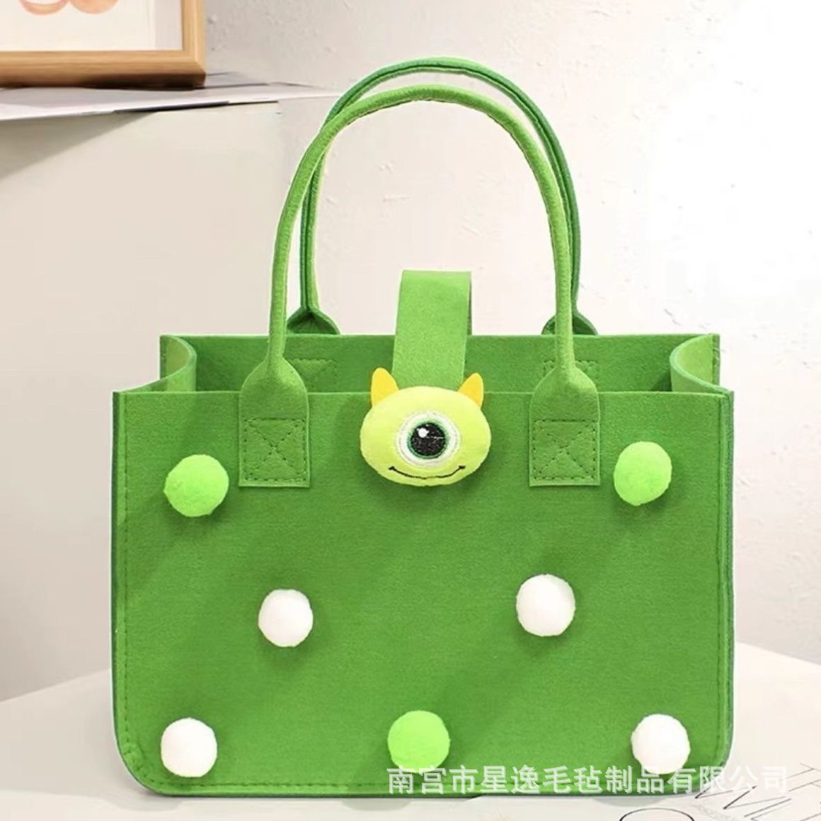 과일 녹색 모피 공 스타일; 30*20*18