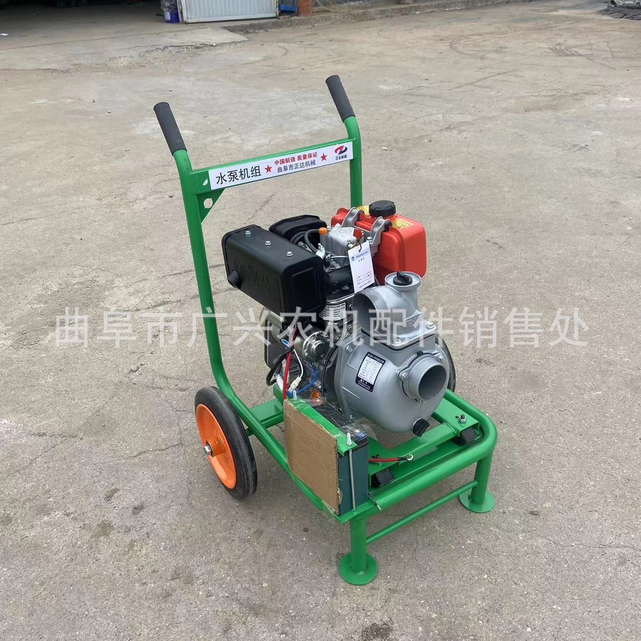 推车款4寸电启动自吸泵178动力防汛排涝抗旱排污水泵120立方流量