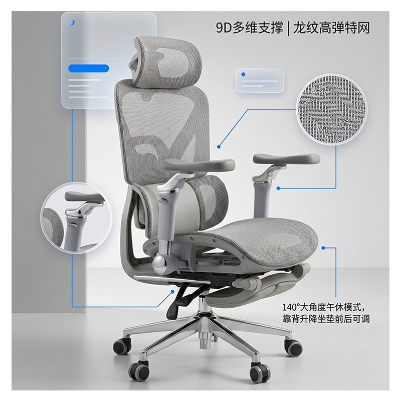 Silla de deportes electrónicos silla ergonómica comodidad para sentarse y jugar juegos silla de computadora silla de dormitorio silla de oficina reclinable image 5