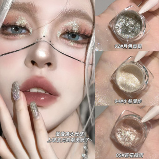 FAICCIA ~ Flash Monochrome Gel Eye Shadow Paintable Cut-off Brightening Liquid Highlight Broken Diamond Eyeliner Novice