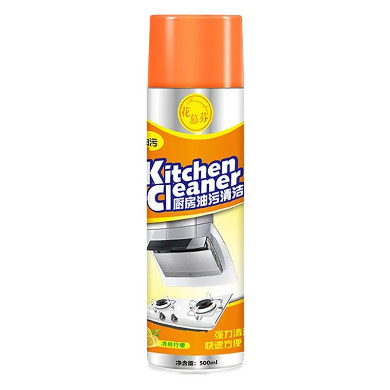 Huamufen кухонное масло для удаления артефактов пенный очиститель для удаления тяжелого масла чистое масляное пятно чистящее средство для вытяжки