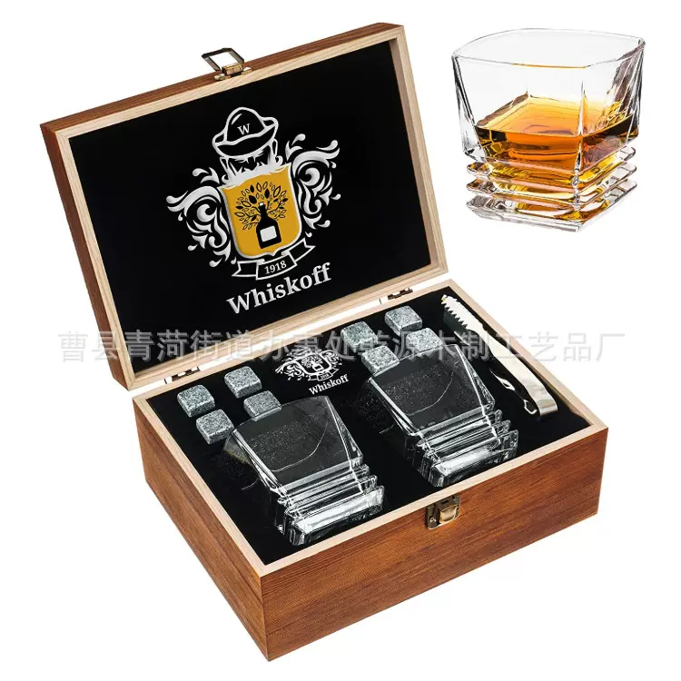 松木烧色威士忌木盒玻璃酒杯木盒威士忌冰酒石木盒子