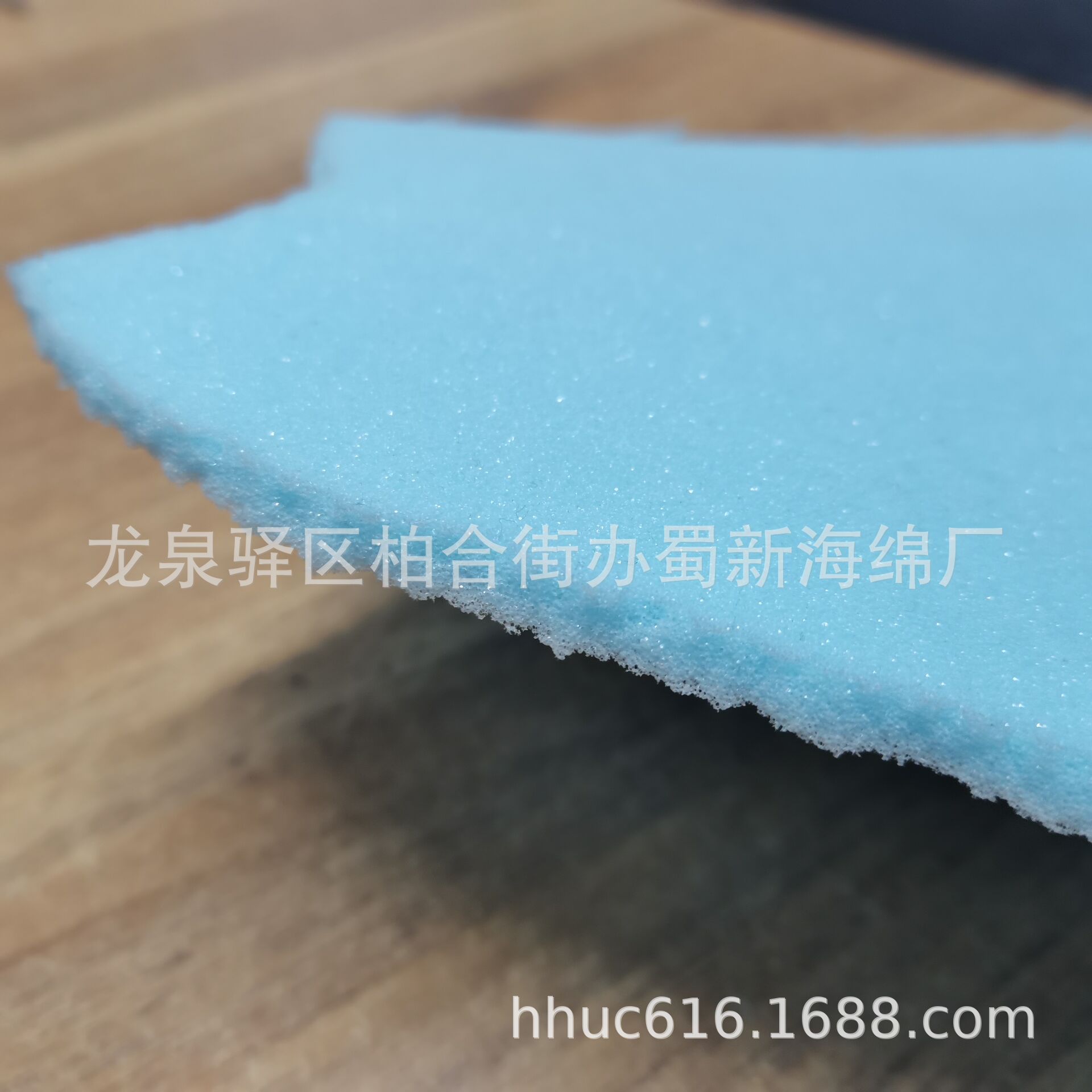 供应蓝色PU防震海绵垫/蓝色聚氨酯海绵片材/蓝色内衬减震海绵垫