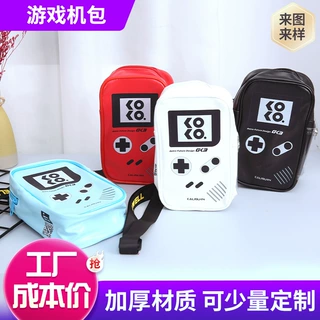 新款创意pu斜挎包 经典复古任天堂游戏机 GAME BOY按钮拉链单肩袋
