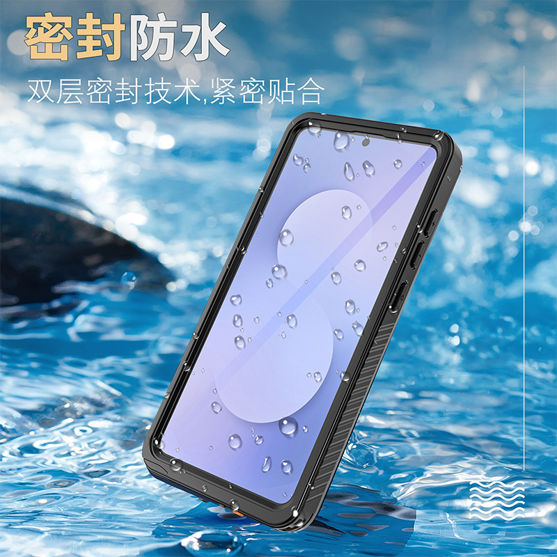 Suitable for Galaxy Samsung S26 Ultra Waterproof Case, Diving Case, Anti-Fall Outdoor Sports All-Inclusive Protective Case