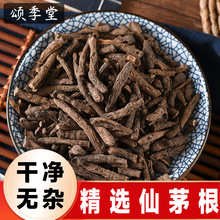 ��ș�ľ��x��؛��é���ت�é�����_ɽ�h����é����é����ˮ�ݲ�