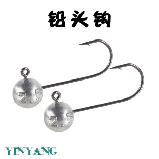 Factory Luya round lead hook sharp natural color Luya crank hook right angle hook Texas fishing group extended lead hook