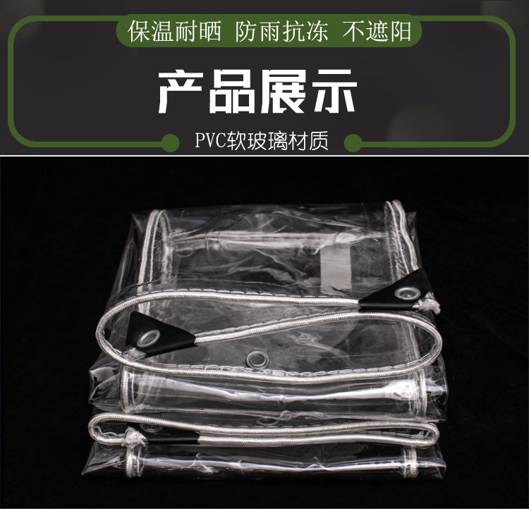描述?_10
