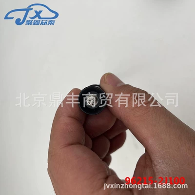 Fe ix45 antenna – vehicle antenna
