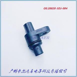 28820-5DJ-004 Suitable for 17-22 Accord Odyssey Civic Wave Box Speed Sensor Solenoid Valve