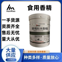 ʳ���㾫 ��ݮ���}���ѩ���������O�������{ݮ���ә��ʷ�ĩ�㾫