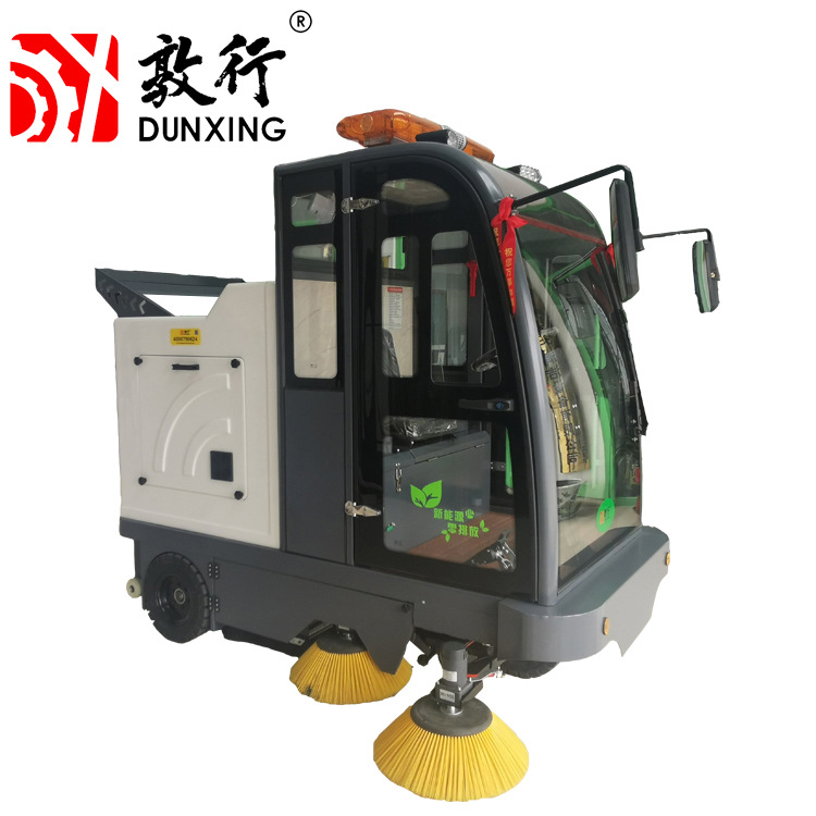 驾驶式扫地机清扫机园区清扫车电动扫地车三轮扫路车