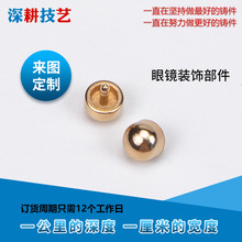 ���R�b���~�T����D����