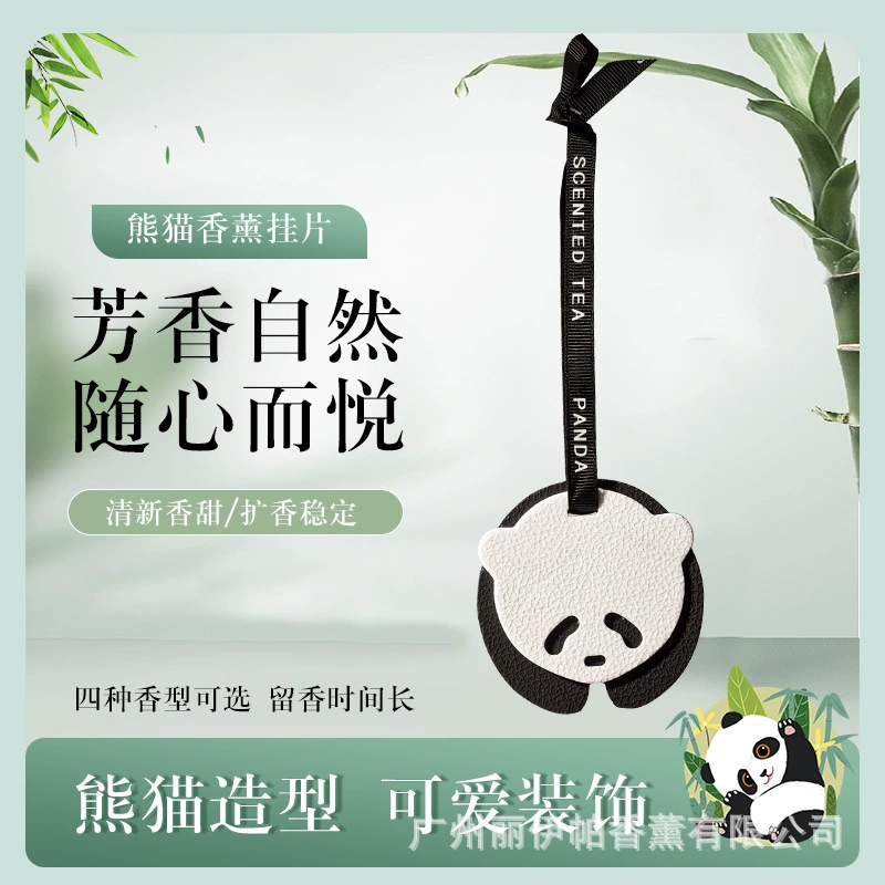 Автомобильное ароматерапевтическое Саше долговечные Автомобильные Духи Аромат домашний гардероб ароматерапия натуральный гипс благовония подвесной